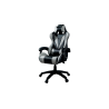 Sedie Gaming ergonomiche | Bikkom